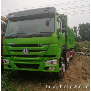 8x4 RHD 375HP टिपर ट्रक डंप ट्रक का उपयोग किया जाता है